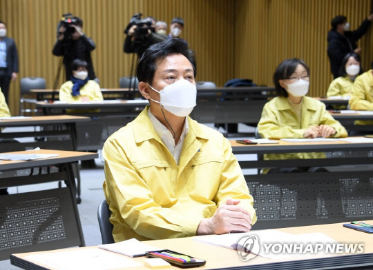 오세훈 서울시장. 연합뉴스